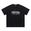 Premium Baumwolle Grafik T-Shirt Unisex Oversized Streetwear T-Shirt Lässiges Kurzarm