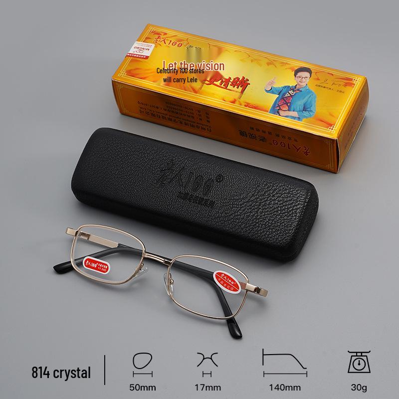 Fashionable Metal Square Frame Reading Glasses for Elderly Men - 100% Anti-Blue Light, Ready Stock
