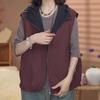 Double Sided Women's Vest Jacket   Spring/Summer Loose Hooded Sleeveless Coat Women Casual Waistcoat Zipper Outwear
