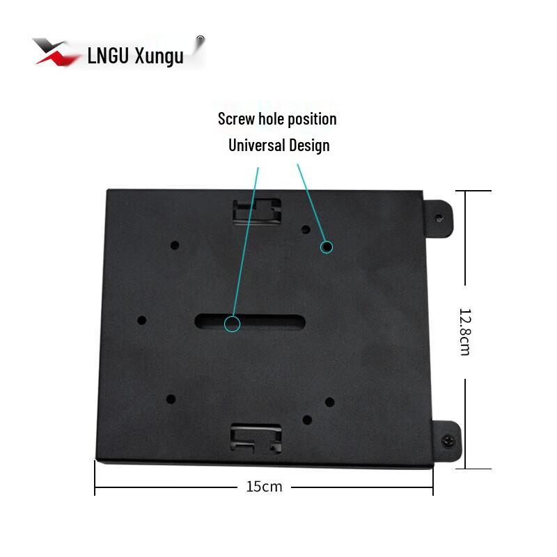 Xungu Camera Ceiling Mount Bracket XG-XDVC (CN version)