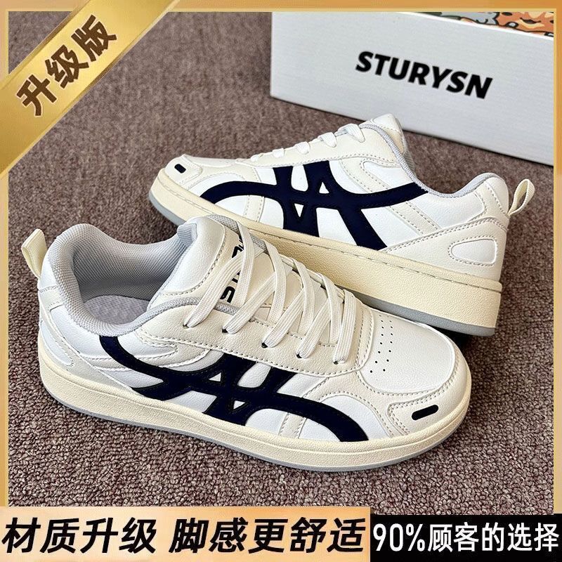 

Thick-soled Agande training shoes 22 new autumn retro casual sports shoes soft-soled dad shoes 35 синий