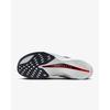 Nike Streakfly 2 HF6416-100 Men's Sizes