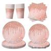 Pink Diamond Sequin Tableware Set: Birthday & Wedding Party Essentials