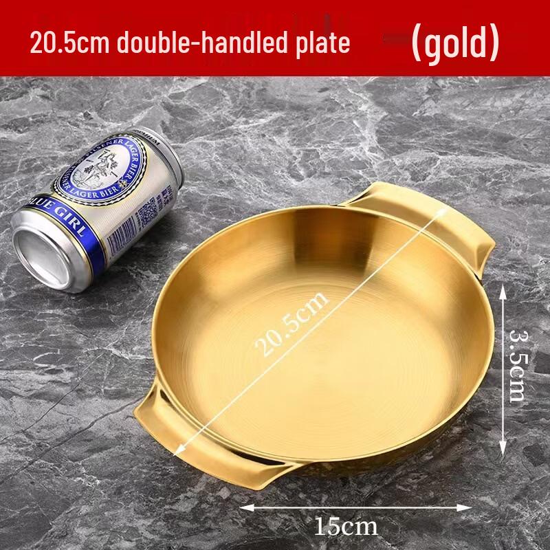 ZISIZ Stainless Steel Gold Round Serving Plate with 3 Compartments and Handles