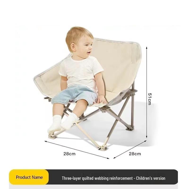 OEING Portable Children s Oxford Folding Chair
