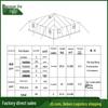 Zhengyue 81 Tent and Accessories