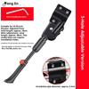 Bicycle Foot Support Children's Mountain Bike Universal Parking Bracket Support Foot Frame Ladder Station Floor Frame Accessories Daquan