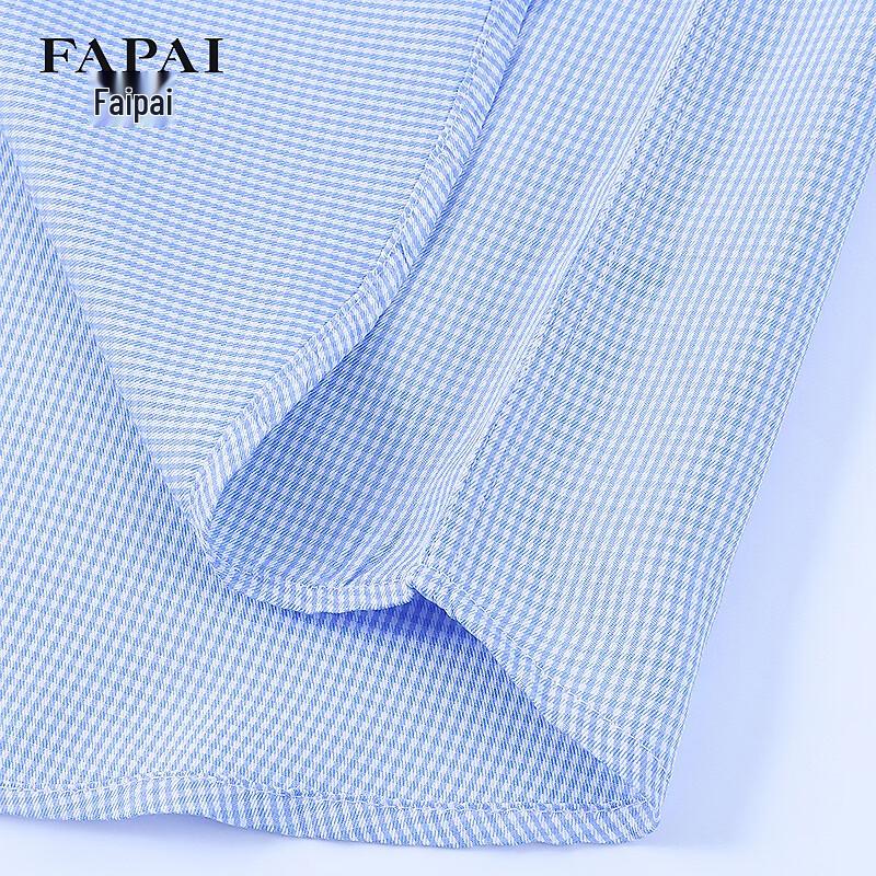 FAPAI Men's Easy-Care Long-Sleeve Business Casual Shirt with Xinjiang Cotton