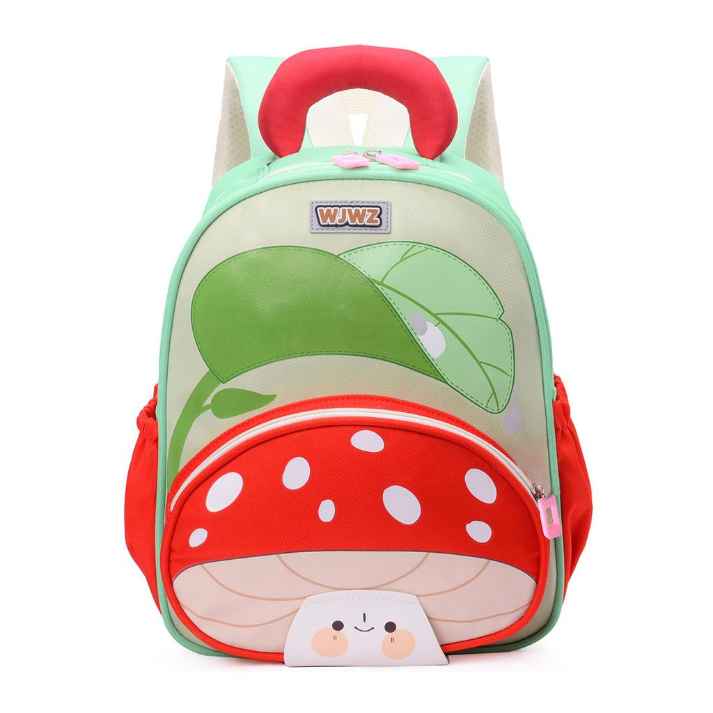 Nickel Childrens School Bag With Cute Cartoon Design And Comfort Shoulder Straps