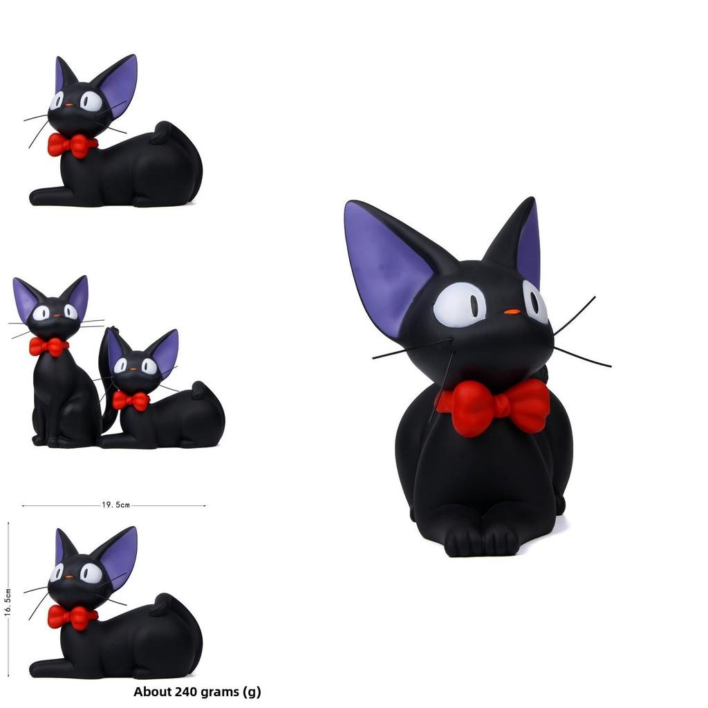 Black Cat Figurine Coin Savings Container With Cartoon Design For Gift And Collection