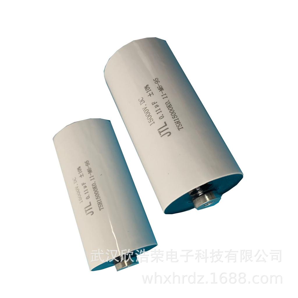 15KV 0.2UF High Voltage Polypropylene Film Pulse Capacitor