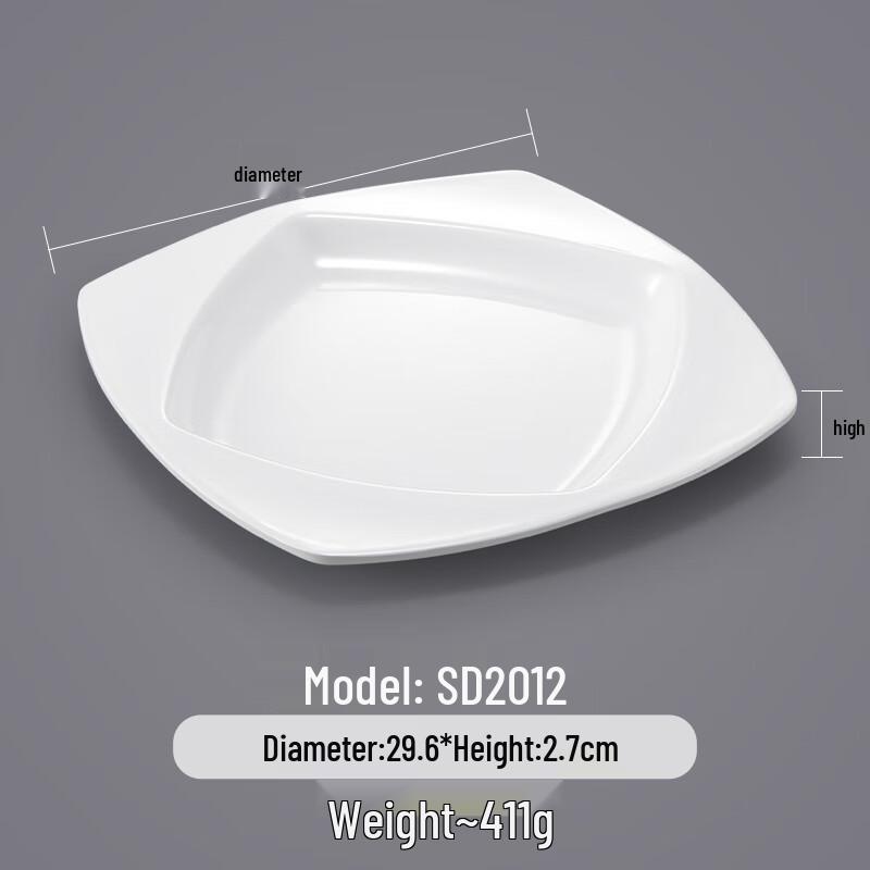 Elegant Square Melamine Dinner Plate