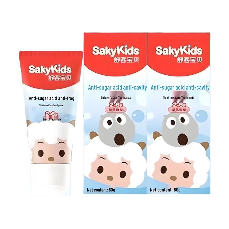 

Sakol Children s Anti-Cavity Toothpaste