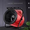 Huijianxiao Industrial Electric Fan Heater