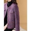 Melanie Sequin Tweed 90% Duck Down Jacket