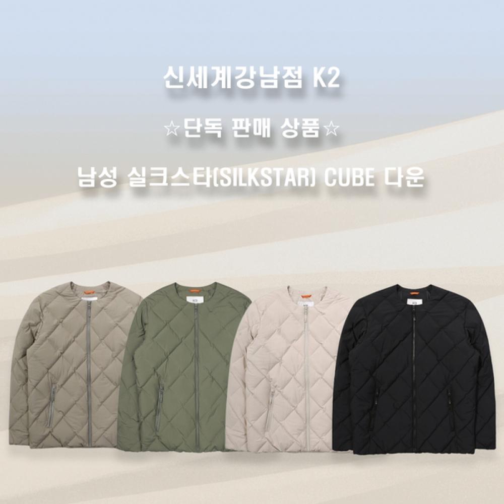 K2 Lightweight Silk Goose Down Cube Down  Kmu23573 Kwu23574 