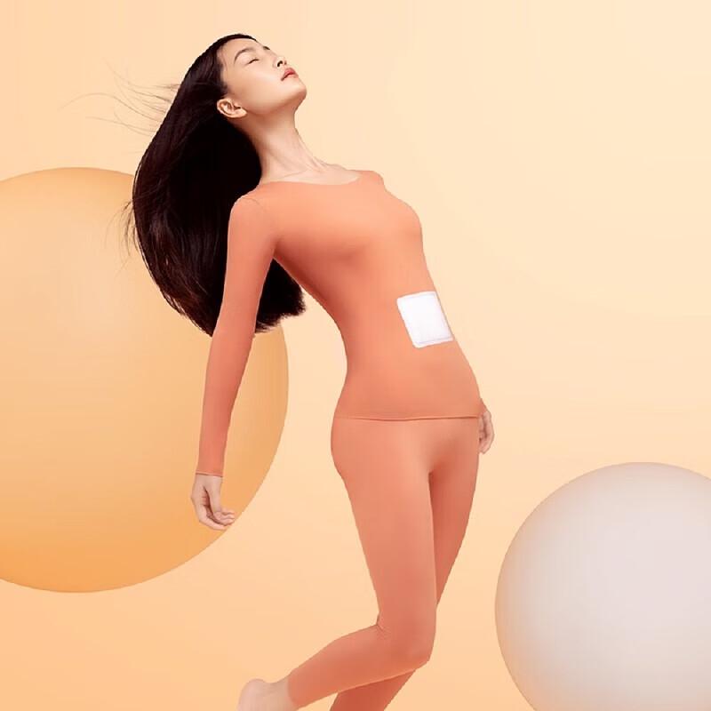 Rainbow Lightweight Body Warmers