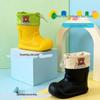 Pink Macaron Bear Pattern Kids' Non-Slip Waterproof Rain Boots - Cute and Soft for Babies and Kindergarteners