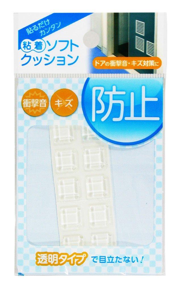 Wake Sangyo Adhesive Soft Cushion, Transparent, Square, 10.1mm, Impact Resistant, Clear Urethane, CN-012, Pack of 10