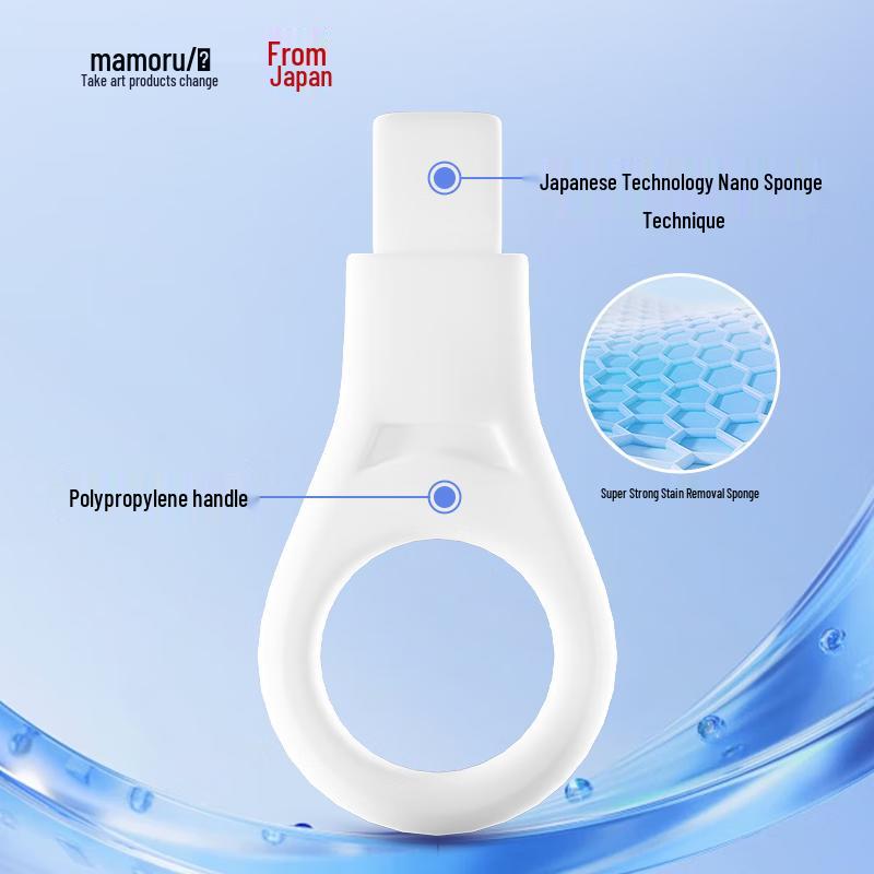 Japanese Nano Tooth Stain Remover