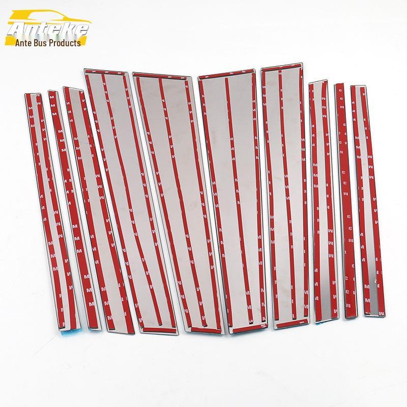 Stainless Steel Anti-Scratch Window Trim for 08-13 X5, Bright Strip Modification Accessories