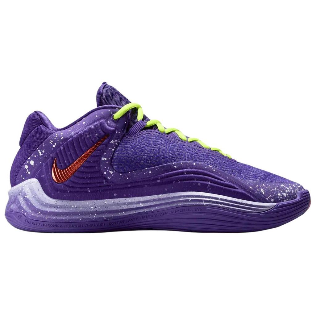Nike Giannis Freak 7 Rebound Grip Basketball Shoes Men's Purple IH1939-500