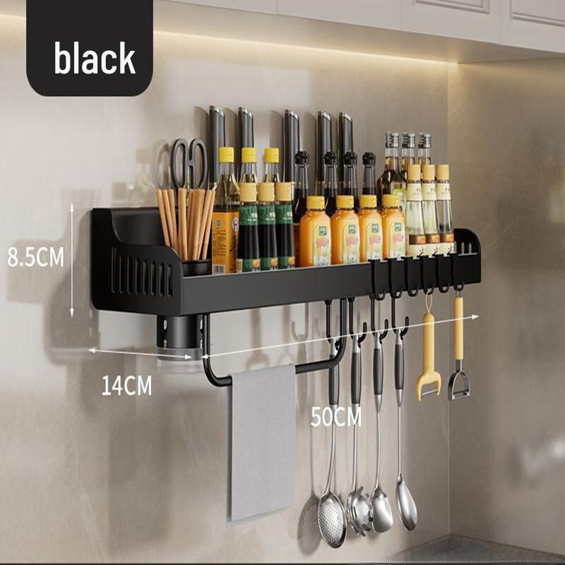 Miflame Wall-Mounted Kitchen Organizer Shelf