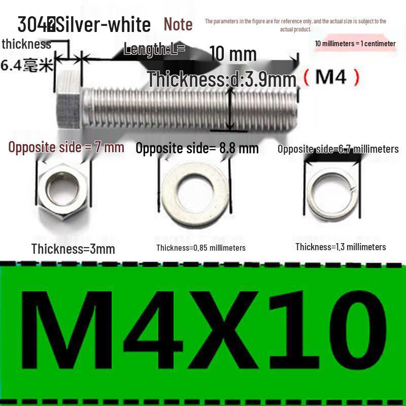 Набор шестигранных болтов и гаек Jiemengzhe из нержавеющей стали 304, M8-M16