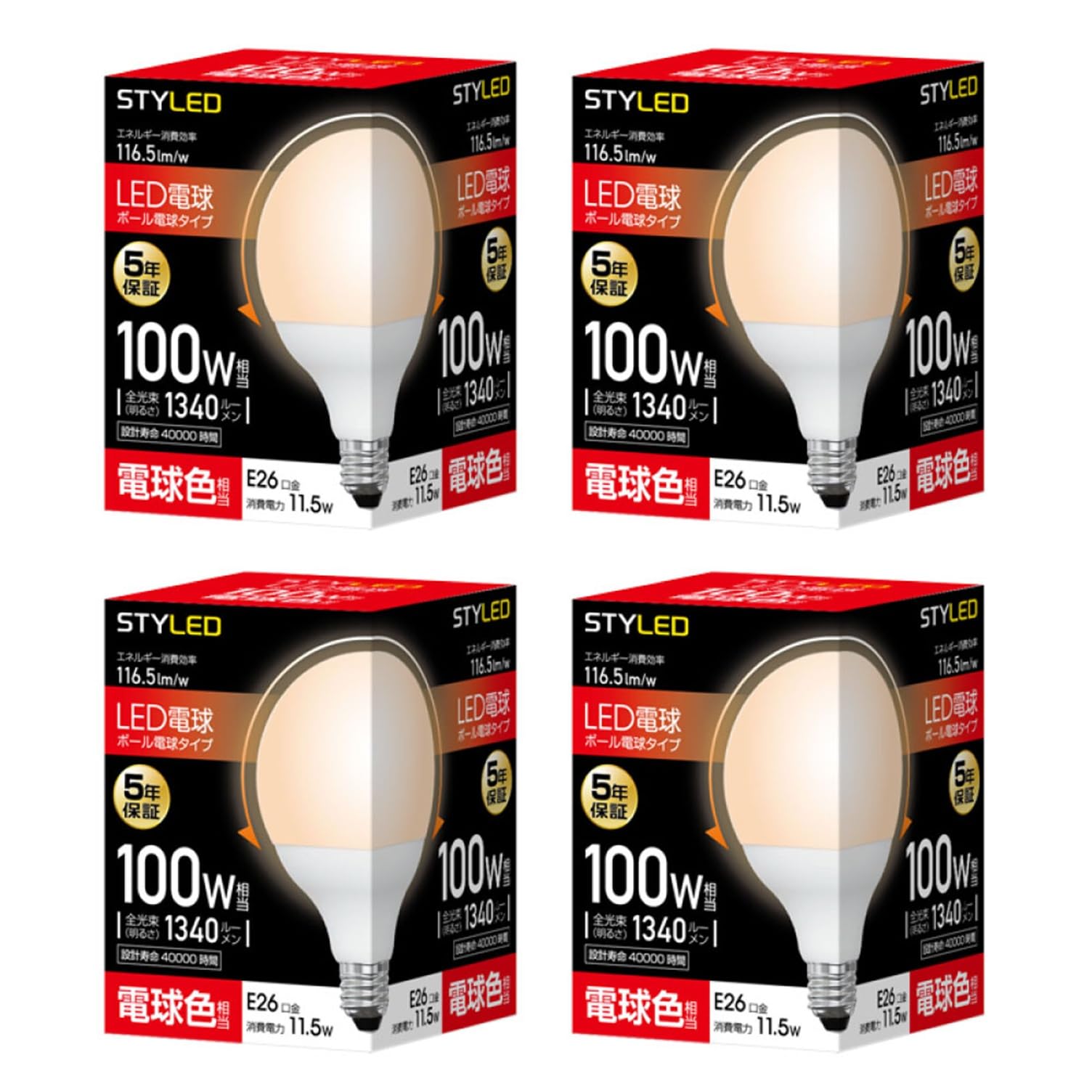 

Styled LED Bulbs, Standard BulbGlobe Shape, Set of 4, 26mm Base Diameter, 100W Equivalent, Warm White (13.6W, 1340 Lumens), G95 (95mm Diameter),