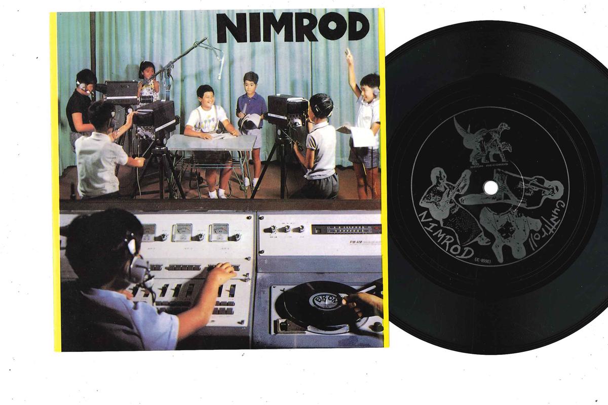 

7inch Record NIMROD - Cunttroll E8590 BRON 1991 Japan Japanese Pop/Rock Used