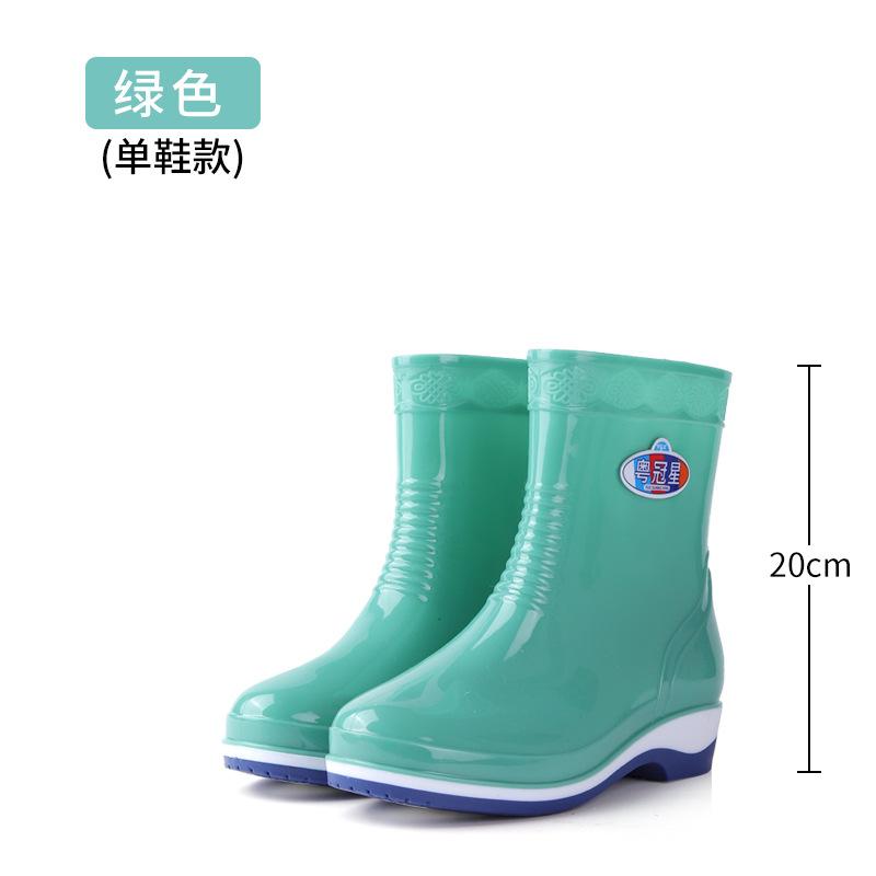 New Pvc Adult Tall Rain Shoes for Women, Wearing Non-slip and Waterproof Thick-soled Rain Boots for Women
