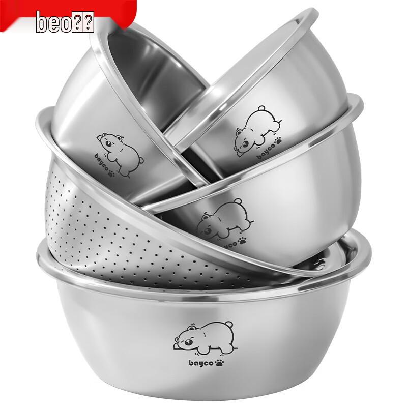 

Bayco 28cm Stainless Steel Mixing Bowl and Sieve Set