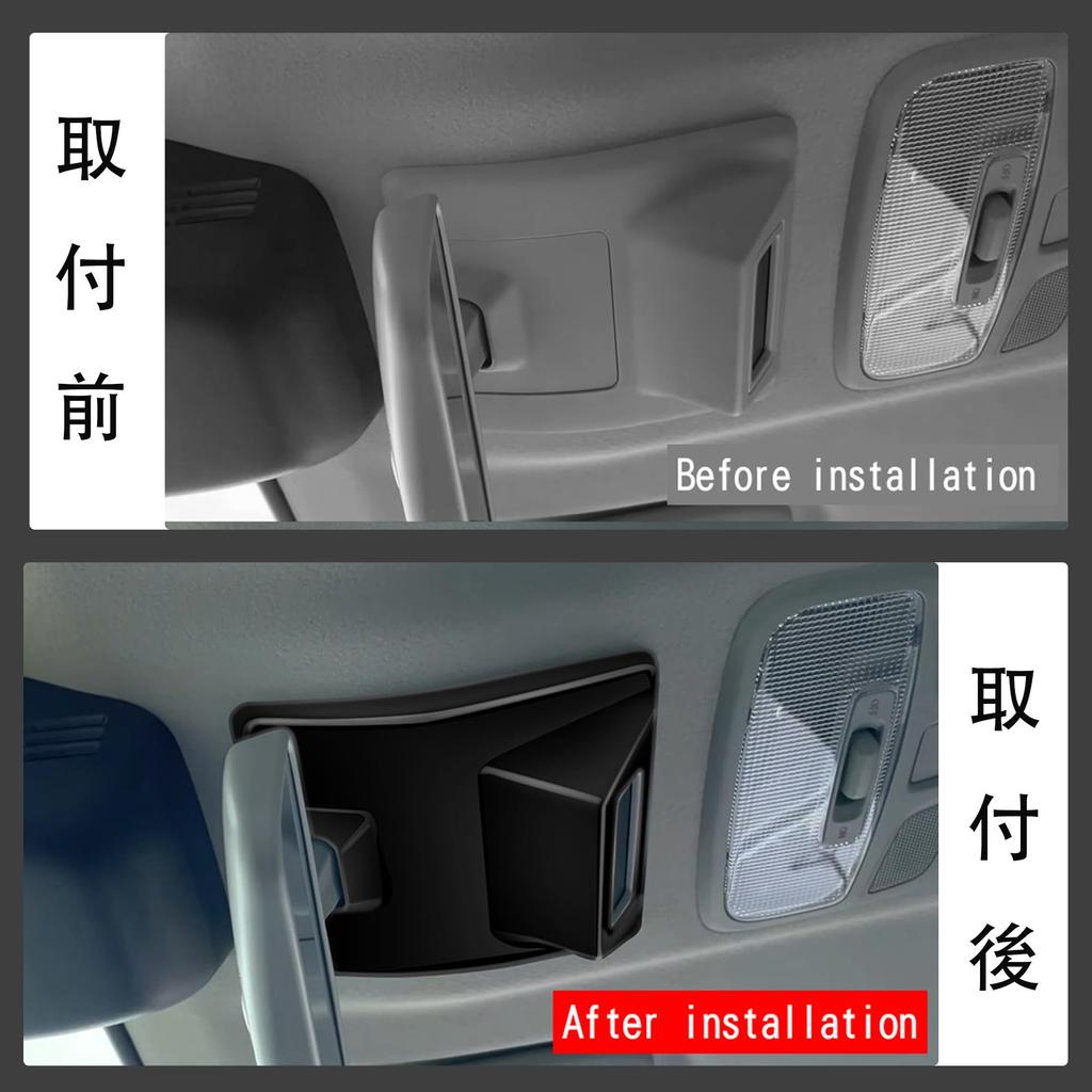 Kylorune Custom Parts for JB64/JB74W/JC74 Accessories Overhead Seat Belt Indicator Cover (Piano Black)