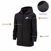 Nike Fleece-Lined Embroidered Logo Casual Sports Set Kids Activewear Black BV3634-010