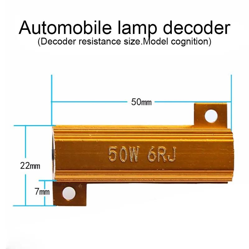 2/4PCS 12V 25W 50W Canbus LED Decoder Load Resistors For Repair LED Bulb Fast Flashing Warning Error Canceller Car Accessories