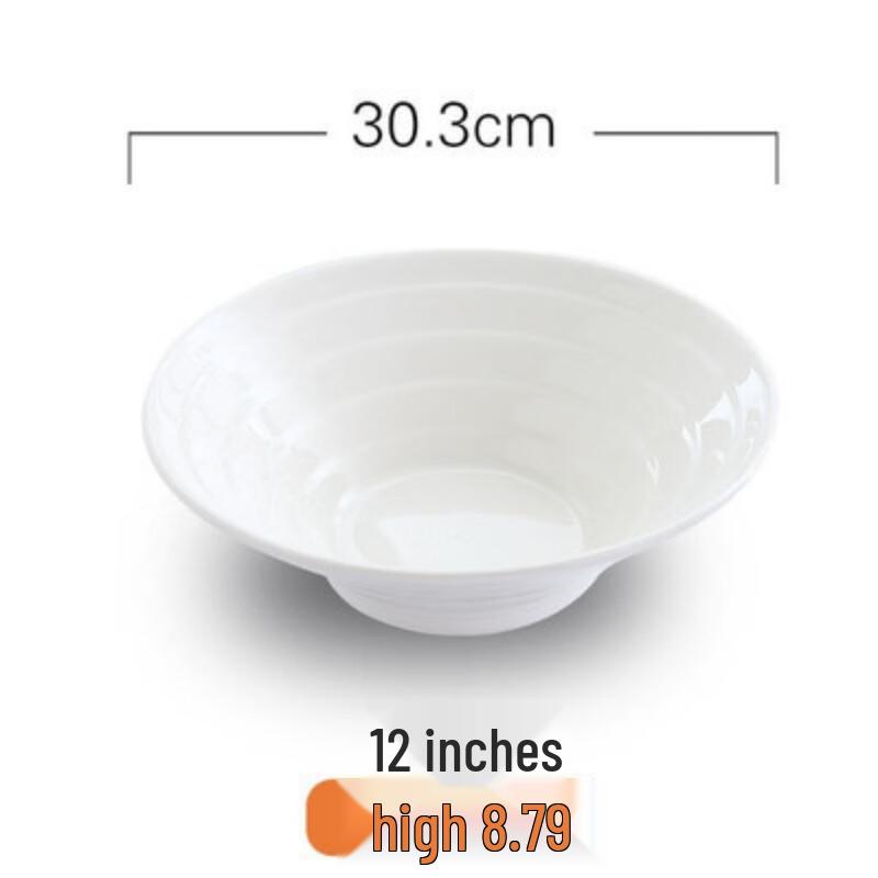 

ZISIZ 12-inch Ceramic Soup/Ramen Bowl (Set of 2)