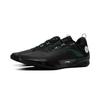 Li Ning Wade 808 4 Ultra Carbon Plate Shock Absorption Anti-Slip Wear-Resistant Support Lightweight Rebound Low-Top Basketball Shoes ABAU065-1
