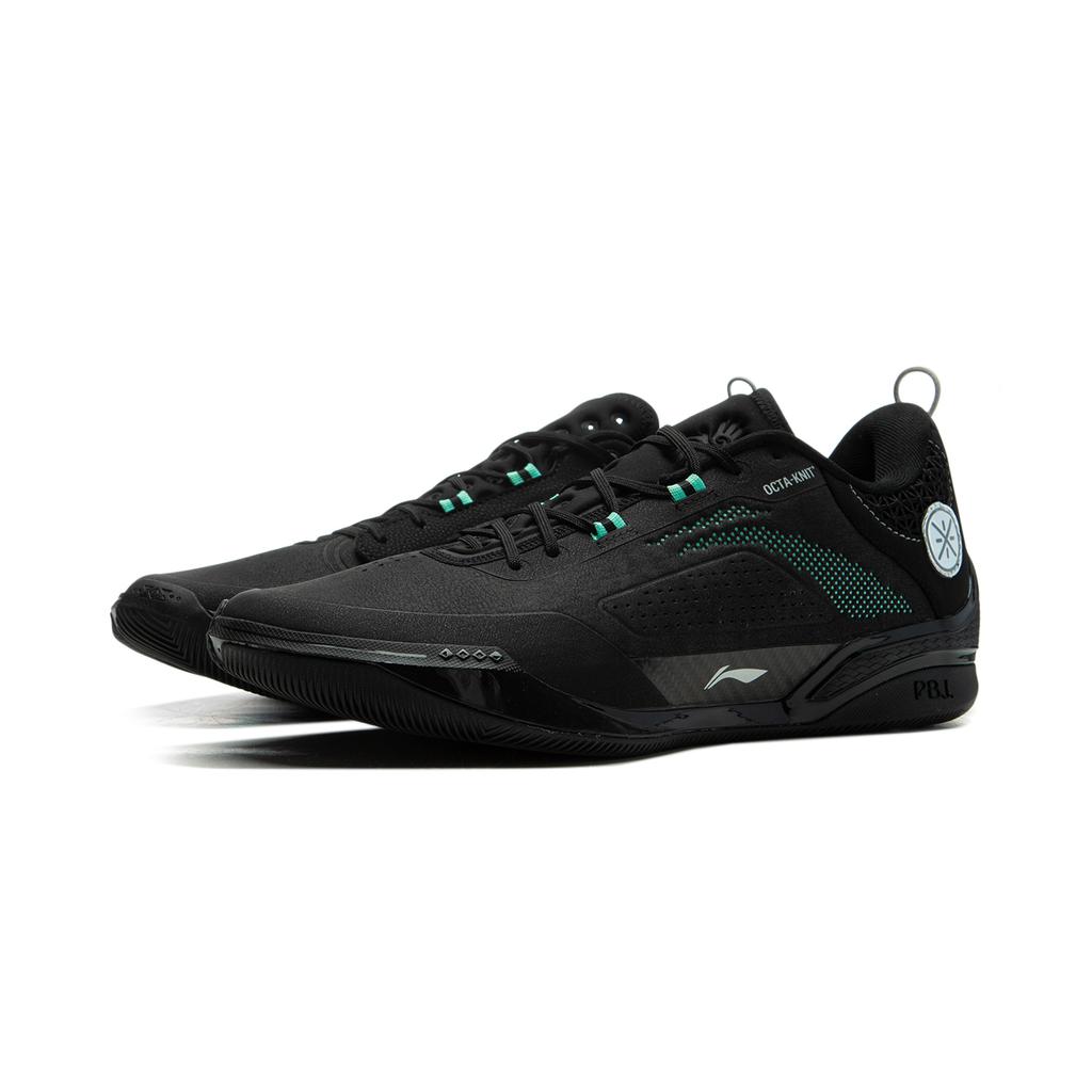 Li Ning Wade 808 4 Ultra Carbon Plate Shock Absorption Anti-Slip Wear-Resistant Support Lightweight Rebound Low-Top Basketball Shoes ABAU065-1