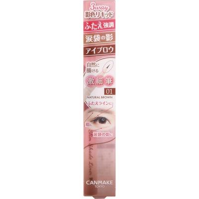 Canmake Ida Laboratory zuCanmake 3-Way Slim Shade Liner 01 Naturalny Brąz