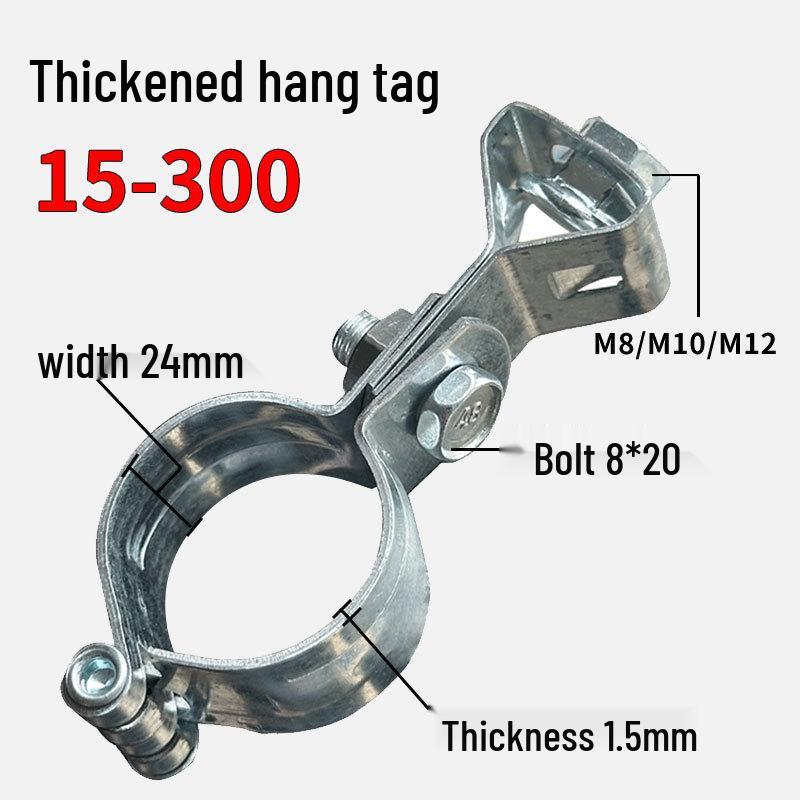 Galvanized Lantern Hoop Downspout Clamp with Threaded Rod and Thickened Hoisting Clip.