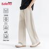 Baleno Men's 300G Heavyweight Pleated Straight-Leg Casual Pants