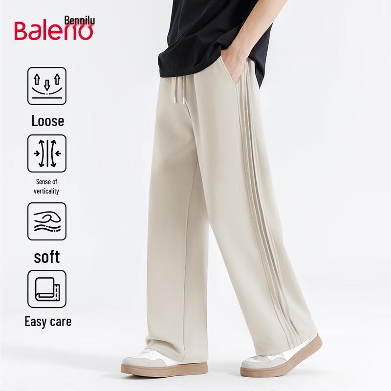 Baleno Men's 300G Heavyweight Pleated Straight-Leg Casual Pants