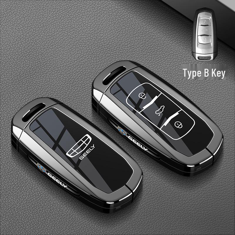 Genuine Leather Key Case for Geely Models: Xingrui, L Binrui, Emgrand, Xingyue L, Binyue, Icon, Boyue Pro, Jiaji
