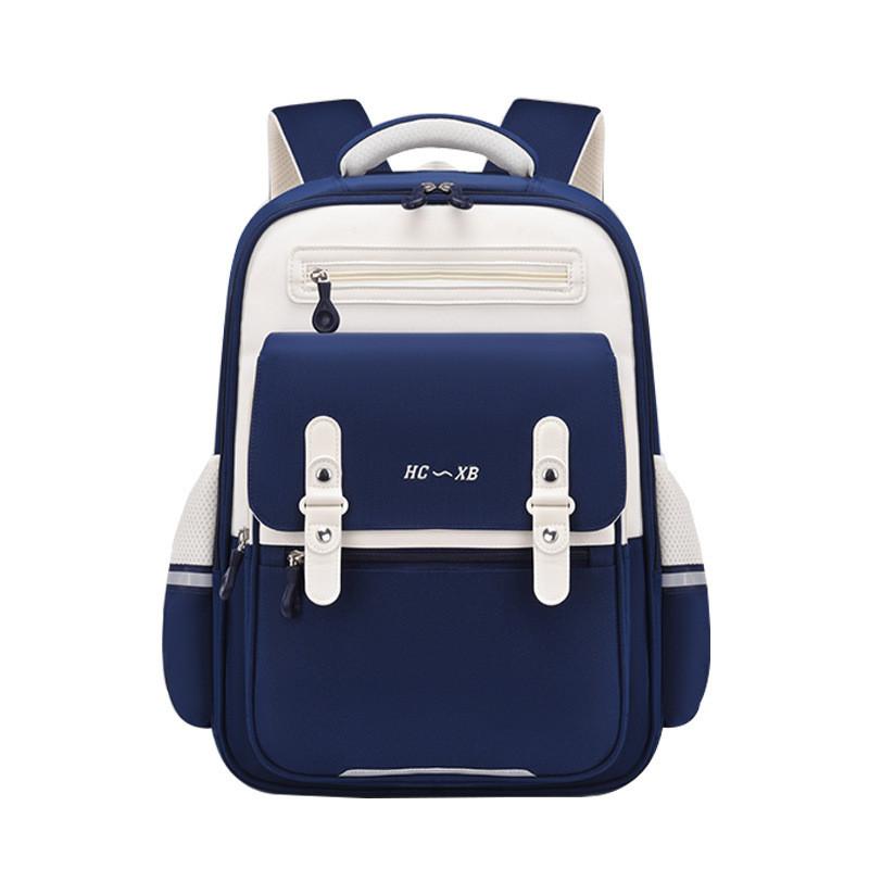 Durable And Stylish Nylon School Backpack For Children In 1st To 6th Grade Classes