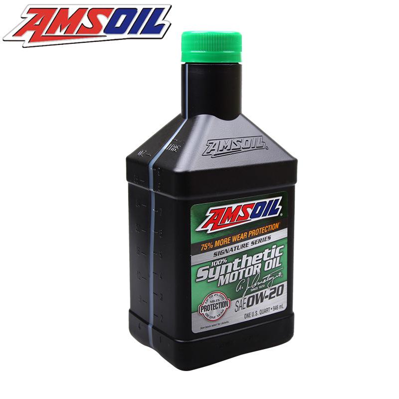 Amsoil Signature Series 0W-20 Fully Synthetic Engine Oil for Japanese, American, and Korean Cars