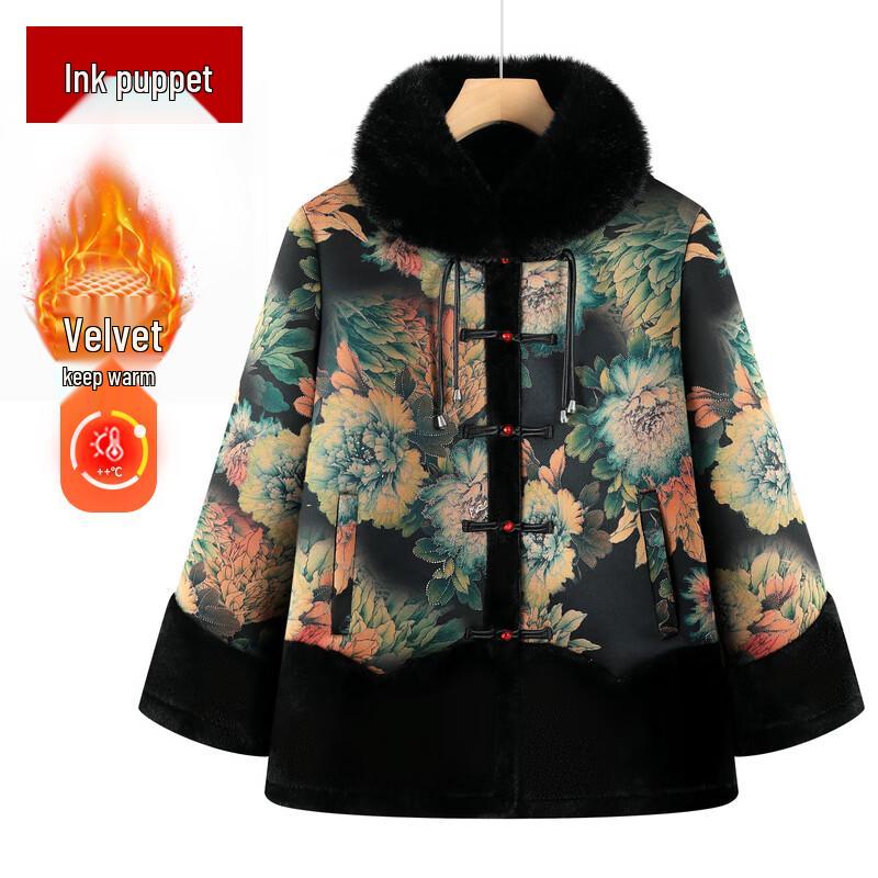 

Женское зимнее стеганое пальто со стойкой 4XL