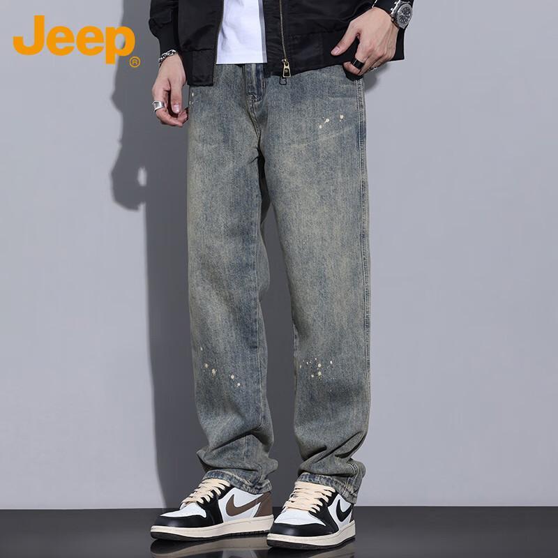 Jeep Men's Loose Straight Leg Denim Jeans