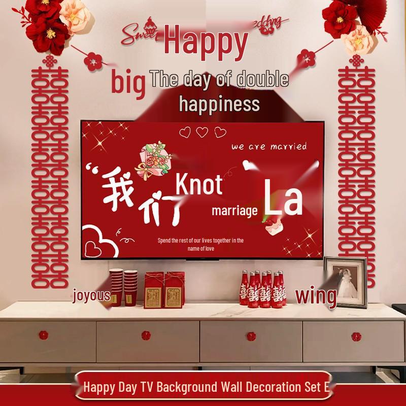 Wedding & Living Room TV Backdrop Decoration Set