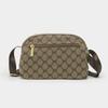 Summer New Style Fashionable Simple Niche Design Commuter Versatile One Shoulder Hand Held Retro Printed Women's Crossbody Bag