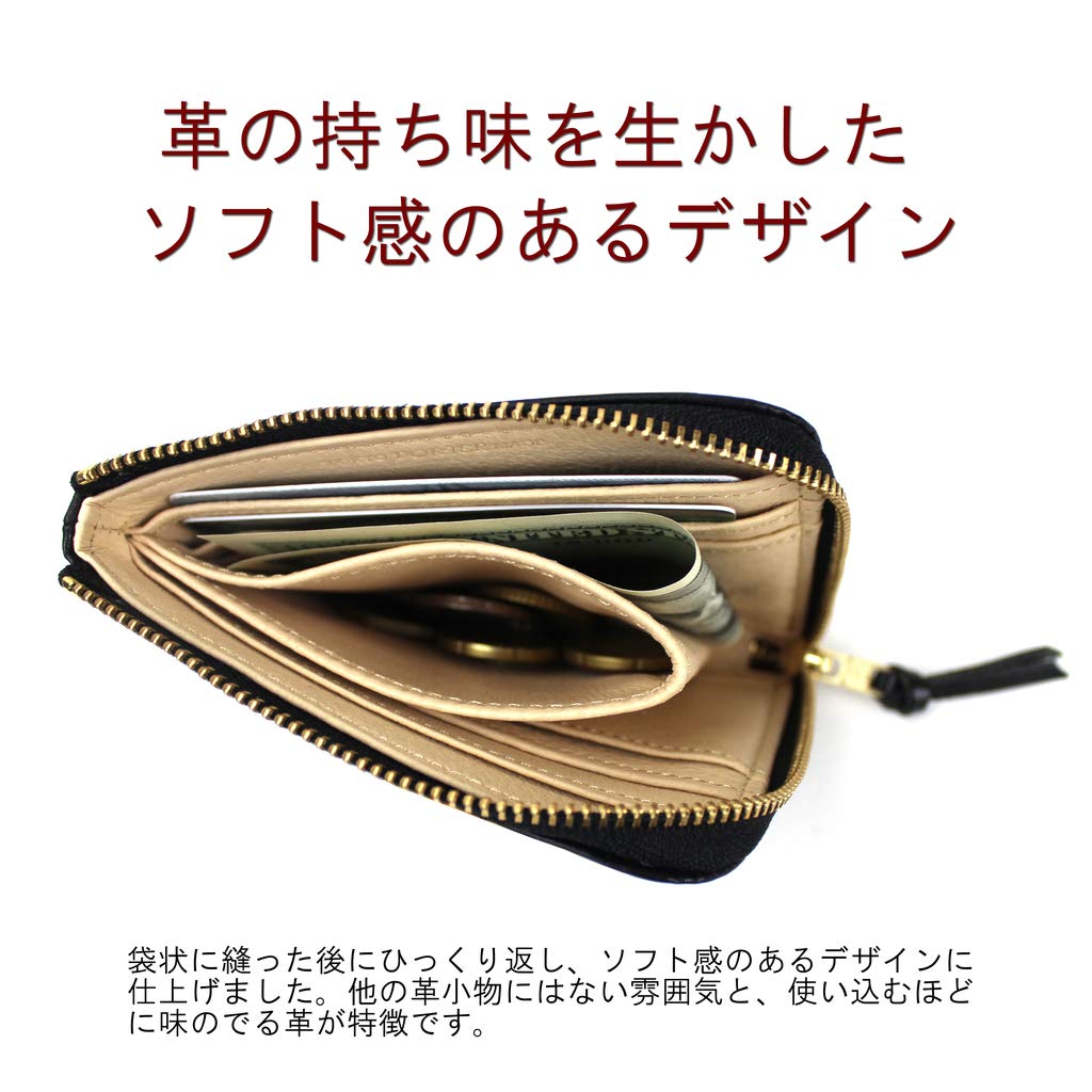 Porter SOAK Mini Wallet 101-0605 Black/10